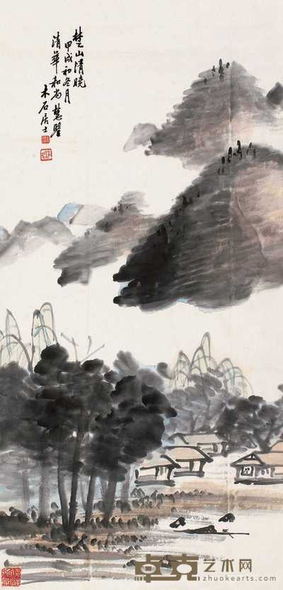 章浩如 山水 立轴 66×33cm